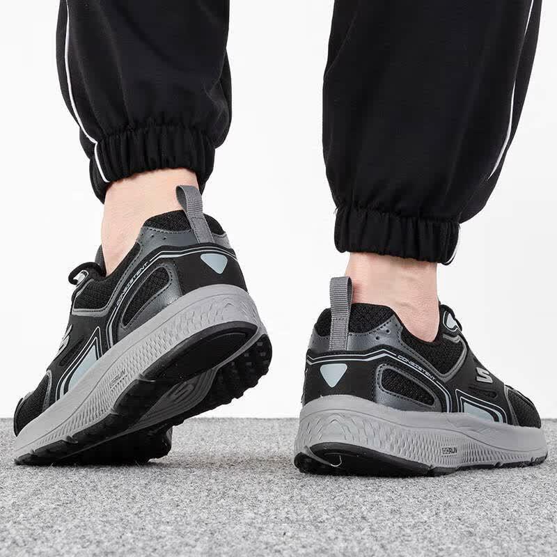 Skechers Men's 7/24 Running Shoes 220034