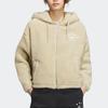 Adidas Solid Color Faux Sherpa Zip Hoodie Jacket Women Outerwear Prairie-Brown IK3477