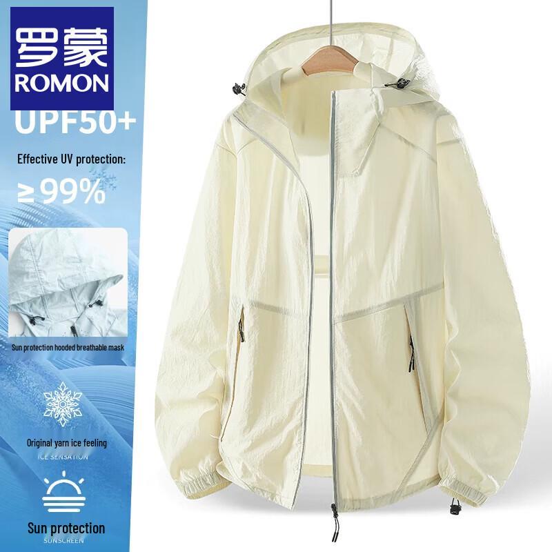 Romon Unisex Ice Silk UPF50+ Sun Protection Hoodie Jacket XL