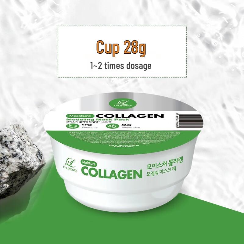 LINDSAY Professional Soft Peel-Off Mask Powder