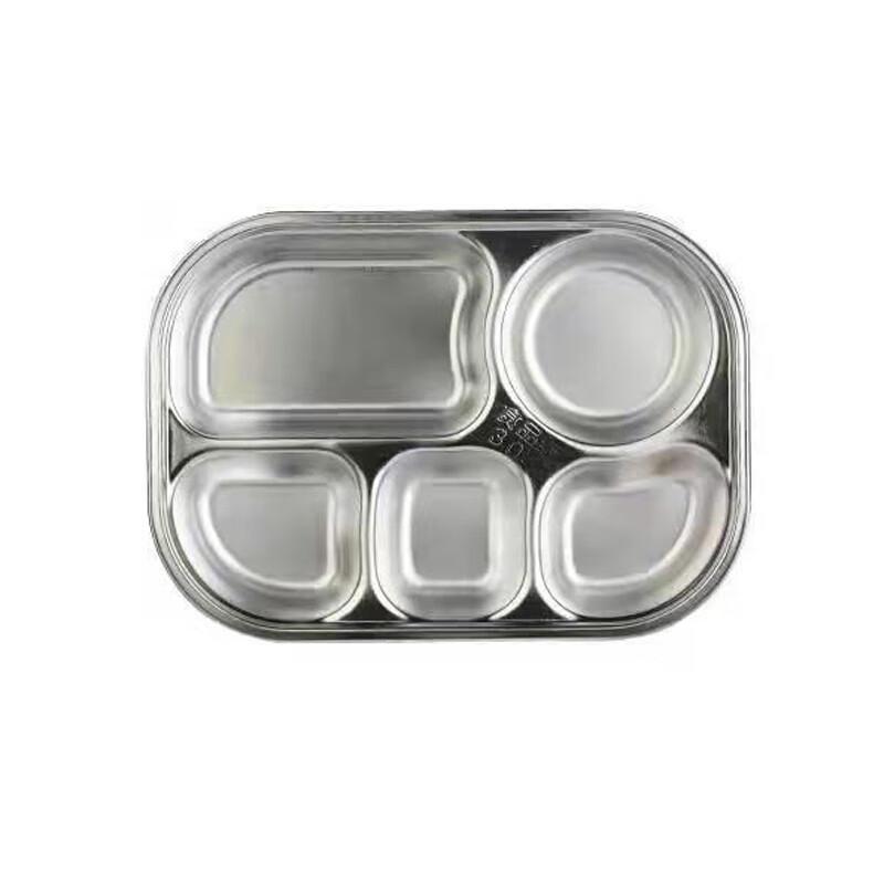 Anyi 304 Stainless Steel 5-Compartment Lunch Box