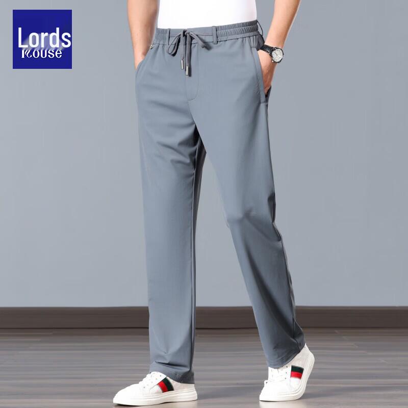 Luozhi Men's Ice Silk Casual Straight-Leg Pants
