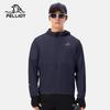 Pelliot Men's Ultra-Light Sun Protection Jacket