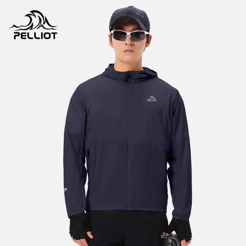 Pelliot Men's Ultra-Light Sun Protection Jacket