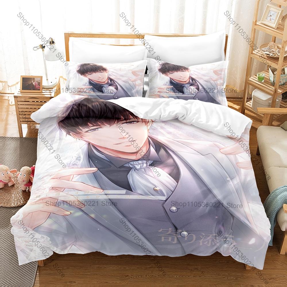 Cool Light and Night Bedding Set Duvet Cover + 2 Pillowcases Osborn Evan Sariel Jesse Charlie Game Male Character Bedroom Decor
