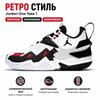 Air Jordan Westbrook One Take PF Punta Nera Scarpe da Ginnastica da Uomo Bianco Rosso Università CJ0781-101