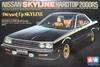 Tamiya Nissan Skyline Hardtop 2000RS Black Special Motorized 1/24