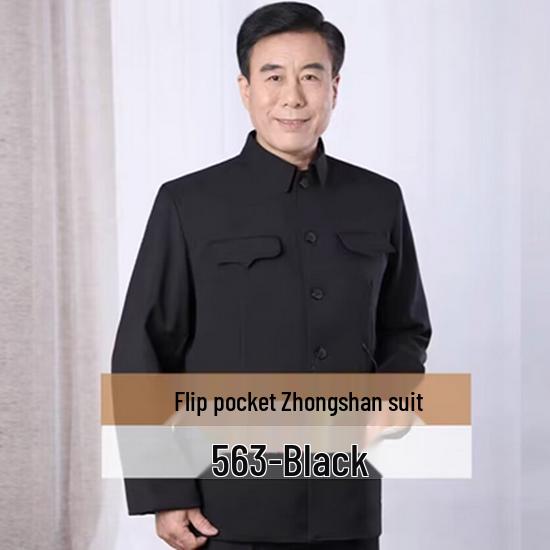 

Zhongshan Suit for Middle-Aged and Elderly Men: Classic Military-Style Spring/Autumn Wear 74/M for 125—140 jin