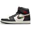 Air Jordan 1 Retro High OG 'A Star Is Born' (Unisex) Black / Sail-University Blue-Varsity Red Vintage Basketball Shoes 555088 015