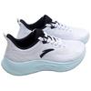 Anta Comfortable Versatile Non-Slip Wear-Resistant Low-Top Casual Running Shoes Men sneaker Pure-White 912525571-3