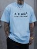 Men's Plus Size Summer Short-Sleeve Graphic Print T-Shirt Versatile Inner Layer Base Tops Casual Sports High Quality Men Clothes