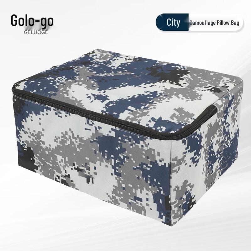 GELUO GE Camouflage Personal Storage Bag