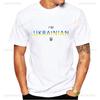 Ukrainian Emblem Ukraine Flag Printed Men Tshirt I'm Ukrainian Trident Large Graphic T Shirt Short Sleeve Boy Casual Tops