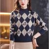 Fall/Winter Vintage Jacquard Sweater Women High Neck Knit Sweater Short Thick Loose Print Knitwear Top Jumper