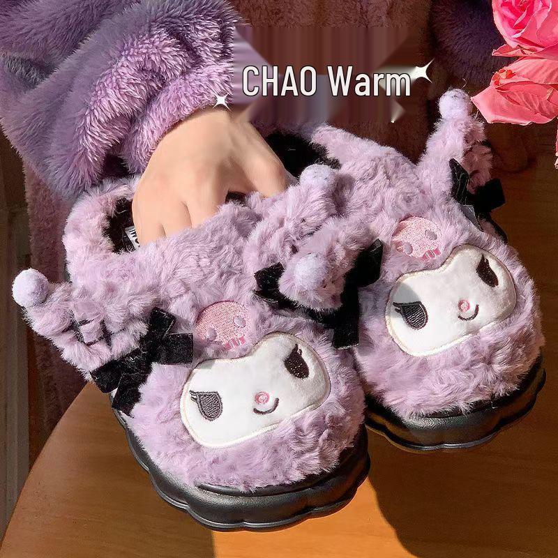 Black Kuromi Plush Cotton Slippers for Women - New Autumn/Winter 2024 Style, Thickened & Warm.
