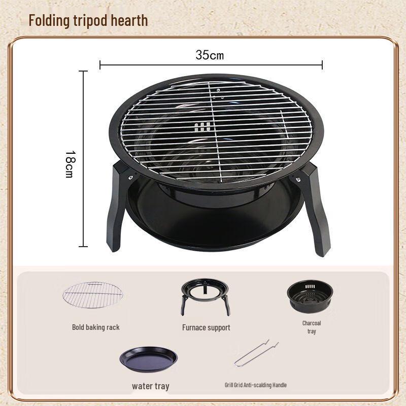 Portable Charcoal Folding BBQ Grill