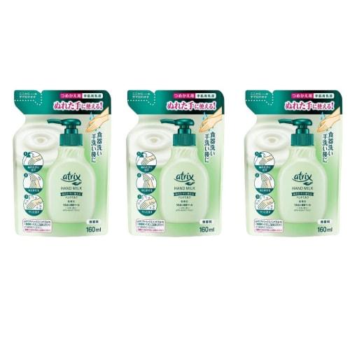 

Atrix Молочко для рук, Без запаха, Сменный блок (Набор из 3 шт.)