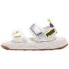 RS-Sandal Iridescent - Fehér Gumi Uniszex Sneakerek Suttogófehér 368763-01