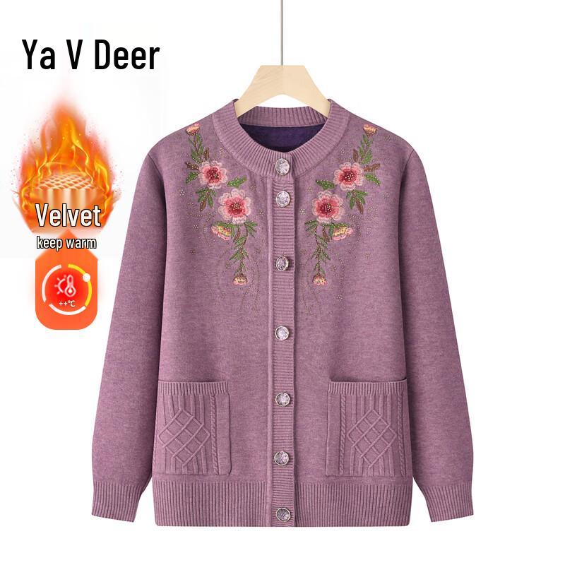 

Yalu Women s Thick Knit Cardigan for Fall/Winter 2XL
