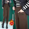 Autumn/Winter Women's Plus Velvet High-Waisted Slimming Harem Pants - Warm, Versatile, Casual Fashion for Moms