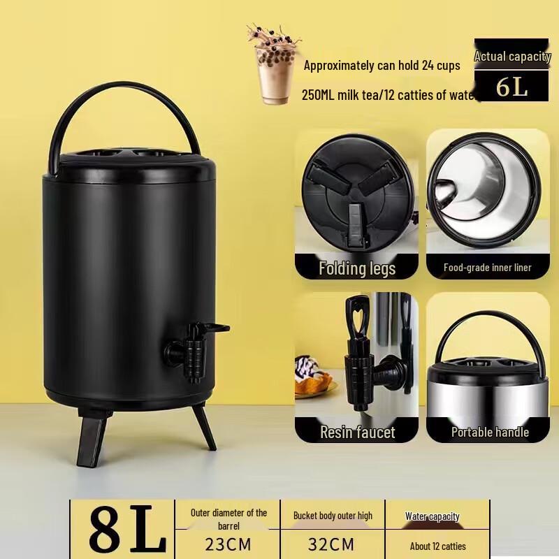 Commercial Stainless Steel Insulated Beverage Dispenser