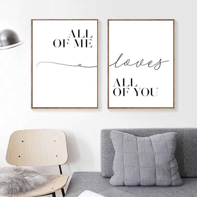 Schwarz-weißes Motivierendes Liebeszitat-Plakat und Drucke im nordischen Stil, minimalistisches Leinwandgemälde für die Wohnzimmerdekoration, Bild, skandinavisches Dekor