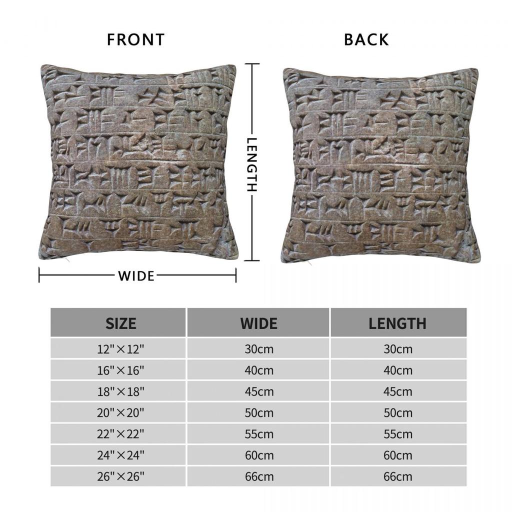 Ancient Akkadian Carvings Pillowcase Polyester Linen Velvet Creative Zip Decorative Throw Pillow Case Home Cushion Cover