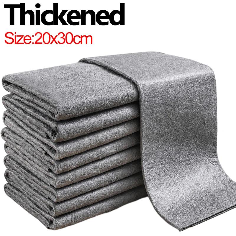 

12/1Pcs Thickened Magic Cleaning Cloth Reusable Microfiber Washing Rags Car Window Mirror Wipe Towels Household Clean Supplies 1PC