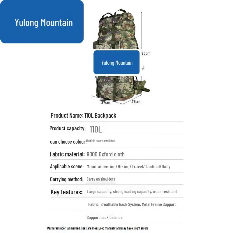 Yulong Mountain 110L Camouflage Hiking Backpack