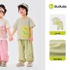 Dudu Family Kids' Cartoon Summer Two-Piece Set