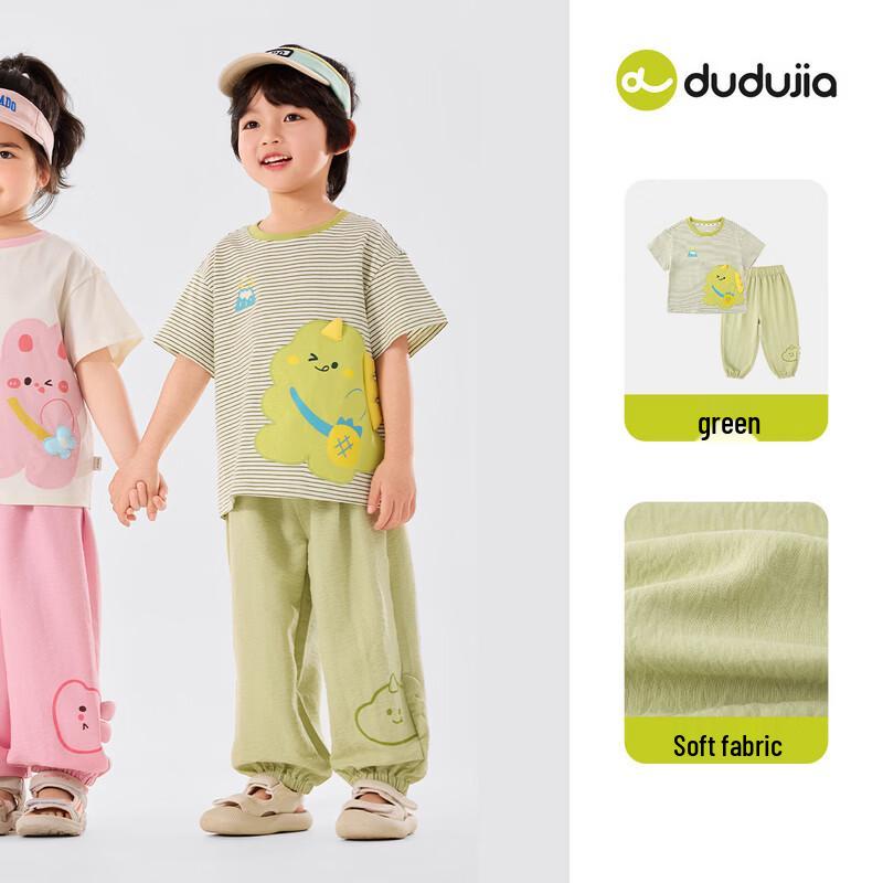 Dudu Family Kids' Cartoon Summer Two-Piece Set