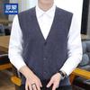 ROMON Men's 100% Merino Wool V-Neck Cardigan Vest