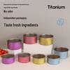 Pure Titanium Round Lunch Box