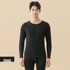 Men's Thin Wool Thermal Long Underwear Set