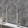 Matte Black Spring Kitchen Sink Faucet Pull Down Kitchen Faucet Single Handle Mixer Tap 360 Rotation Torneira Cozinha Mixer Tap