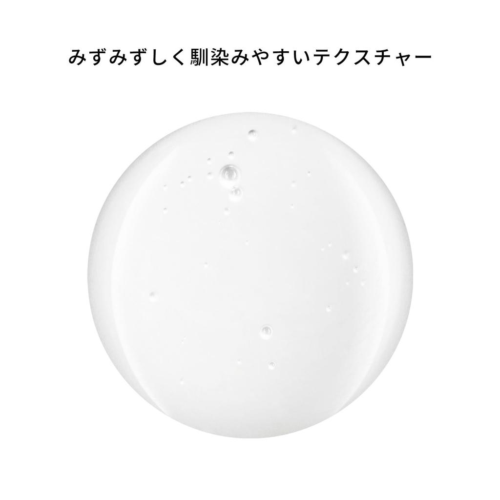 Genifique Advanced Light Pearl 20 ml [Offizielles] LANCÔME