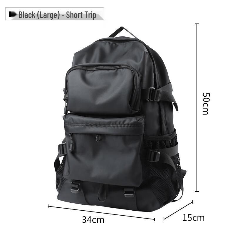 

Li Shen Fashion Backpack Large