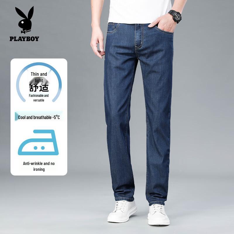 PLAYBOY Men s Mulberry Silk Blend Straight-Leg Jeans 42