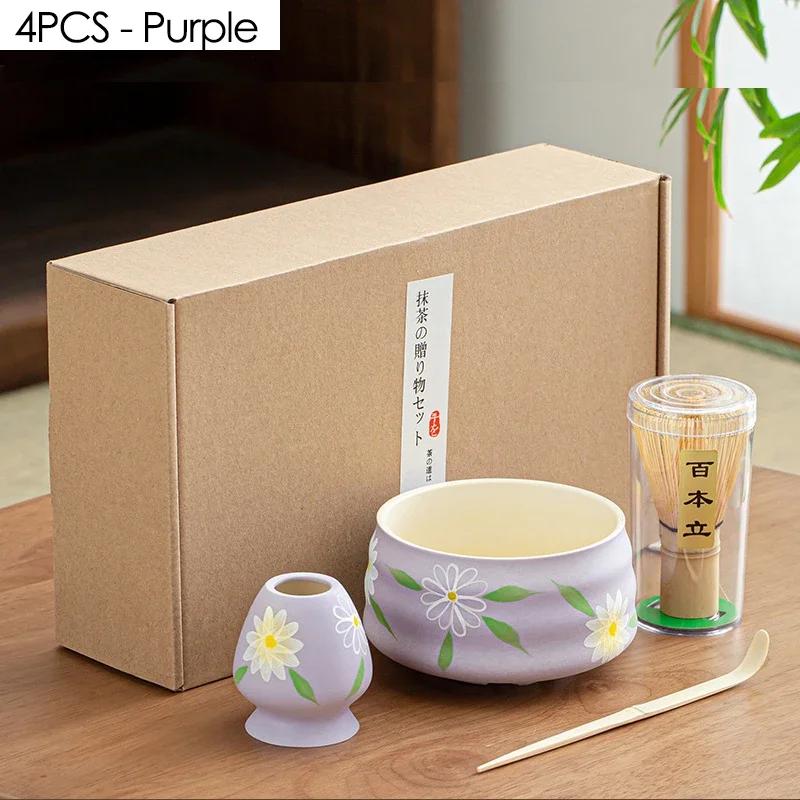 4PCS Matcha Tea Set Tool Stand Kit Ceramic Bowl Whisk Scoop Gift Ceremony Traditional Japanese Accessories Matcha Blender Set