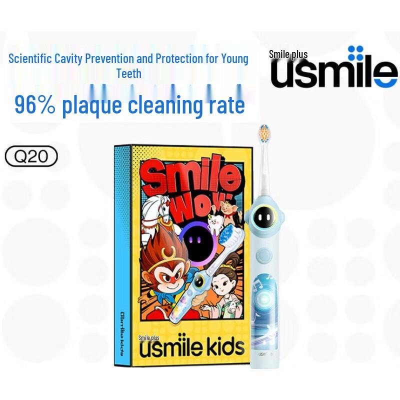 

usmile Q20 Kids Electric Toothbrush with Bone Conduction Music CN plug (adapter included)