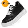 New Thick Bottom Men's Leather Casual Shoes Comfortable Sneakers Lightweight Male Skateboard Footwear Non Slip Tenis Masculino