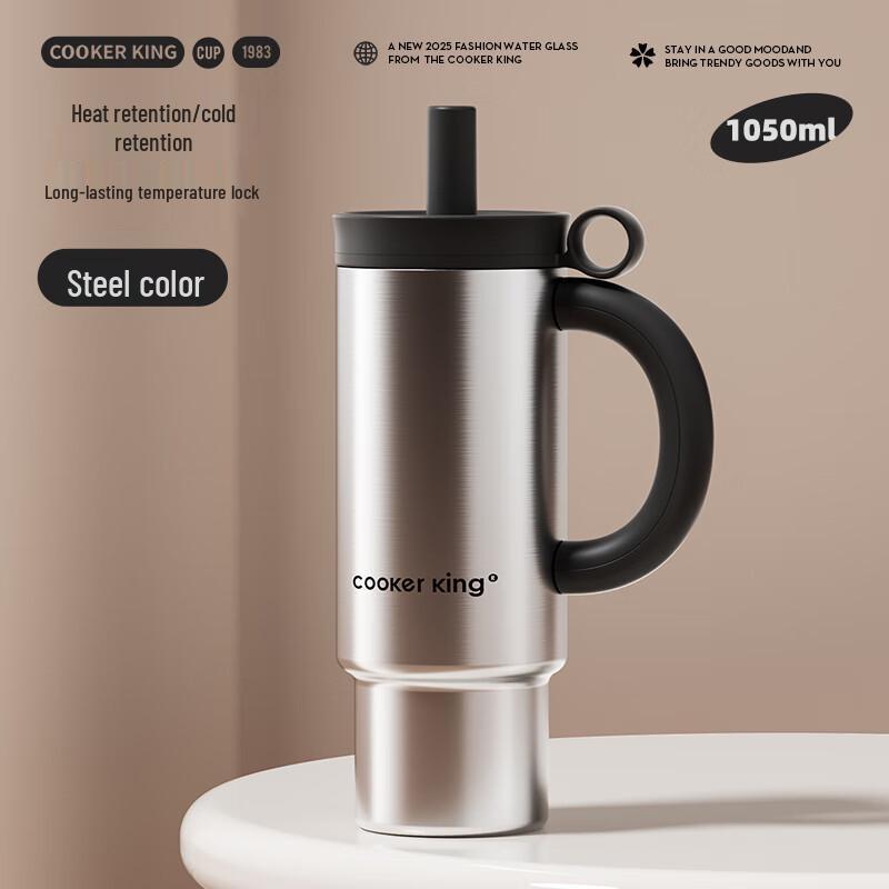 COOKER KING 1050ml Insulated Stainless Steel Tumbler