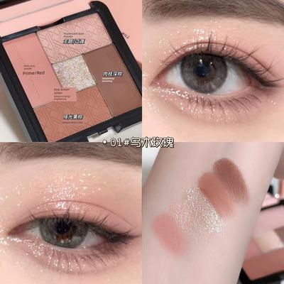 Ebony Rose Eye Shadow Plate 2025 New Arrival Daily Light Makeup Matting Agent Color System Earth Color Low Saturation Pearl Thin and Glittering