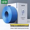 Ugreen CAT6 Unshielded Gigabit Ethernet Bulk Cable