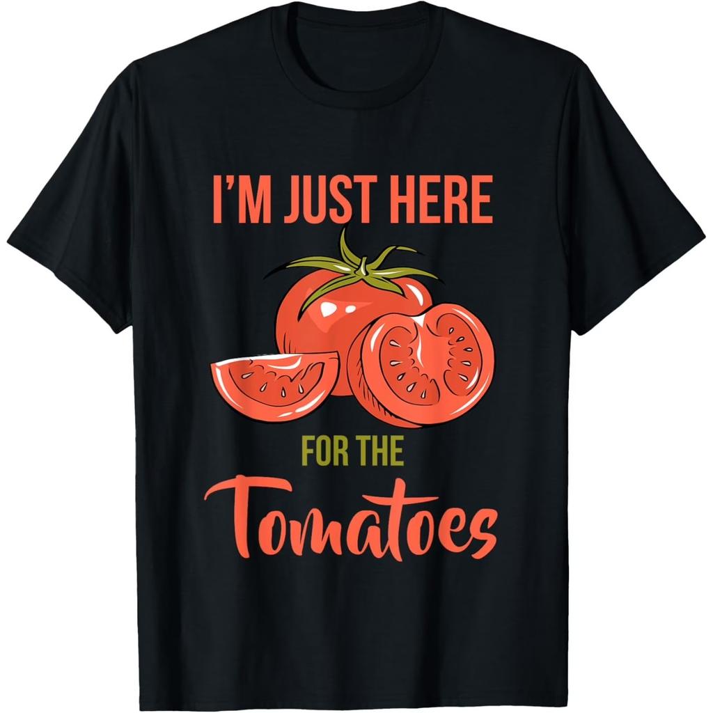 I'm Just Here for the Tomatoes T-Shirt Funny Fruitarian Vegan Graphic Tee