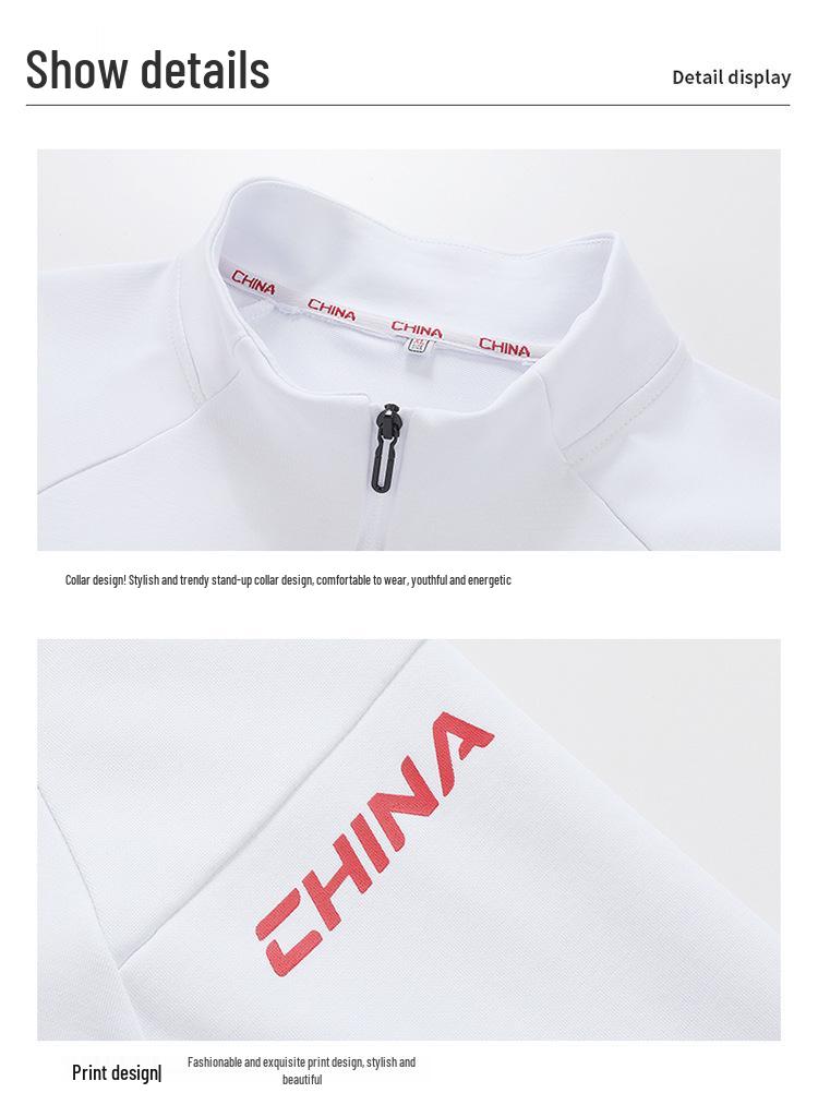 Chinese National Team Sportswear Ceremony Suit: Men's & Women's Coach Training Set