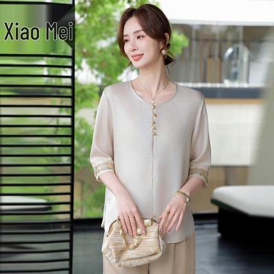 Elegant Mid-Aged Women's Seven-Sleeve New Chinese Style Shirt