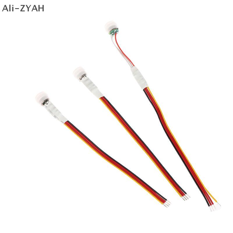 (JJ)1/2/3 Stück Mini Bewegung PIR Infrarot Sensor Schalter DC 3-24V Körpermelder Automatische Abschaltung für Schrank Licht Energie