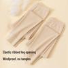 Kids' Pure Cotton Thermal Underwear Pants