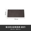 Waterproof Leather Tea Mat Zen Minimalist Leather Waterproof Tea Tablecloth Home Table Runner Dry Tea Tray Mat
